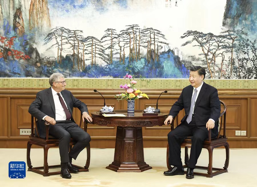国家主席习近平在北京会见美国比尔及梅琳达·盖茨基金会联席主席比尔·盖茨