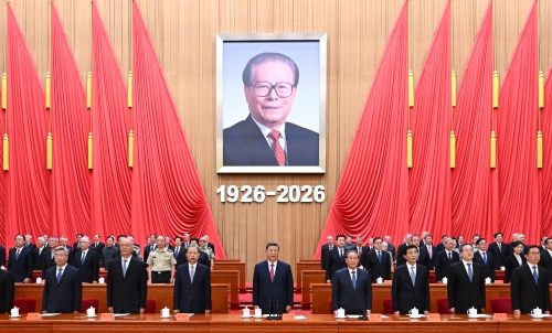纪念江泽民同志诞辰100周年大会隆重举行习近平出席大会并发表重要讲话