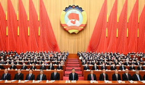 全国政协十四届一次会议在京开幕