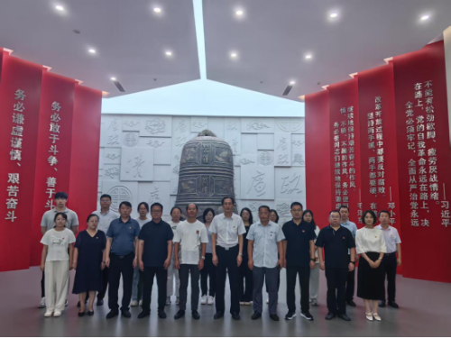 党员干部前往威海廉政警示教育馆开展现场警示教育